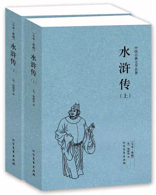 初中三年必读名著完整版,高中三年必考名著