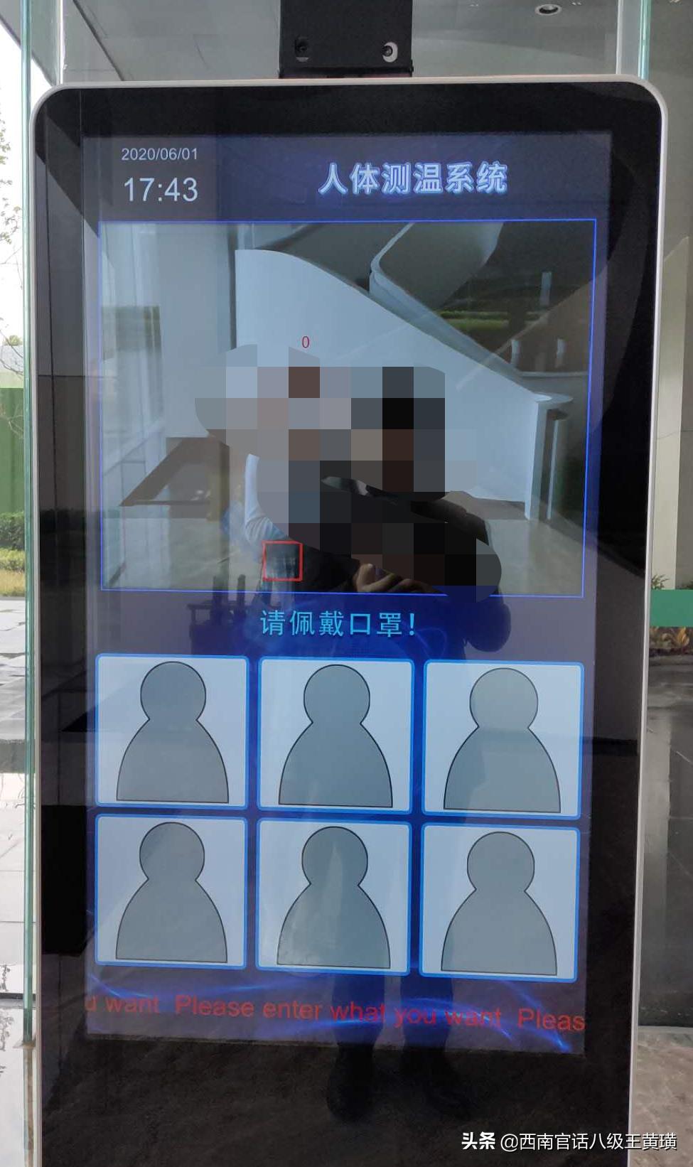 看房全过程讲解视频,实地看房买房攻略