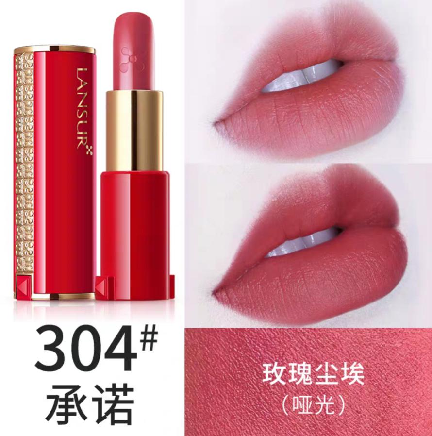 口红哪个品牌用了不起皮不干燥,口红品牌最值得买的产品