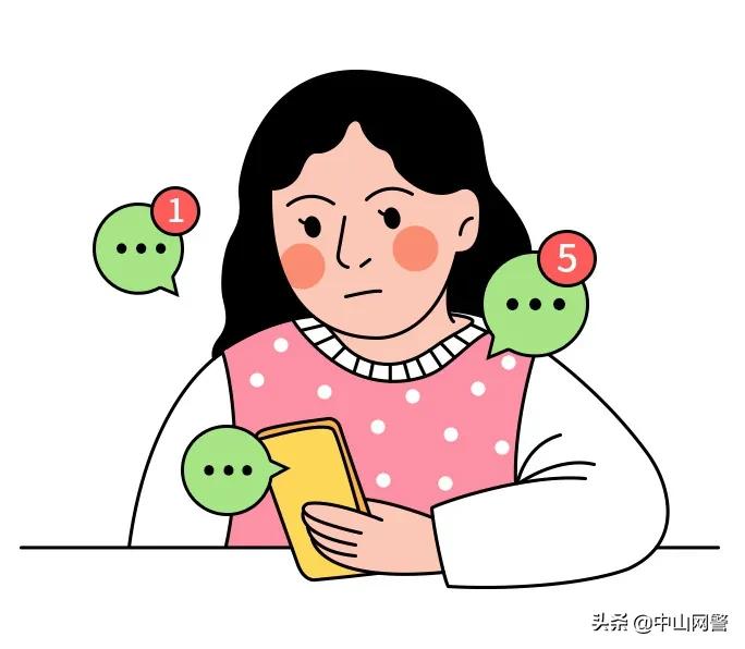 警惕手机app泄密,如何防止app偷个人隐私