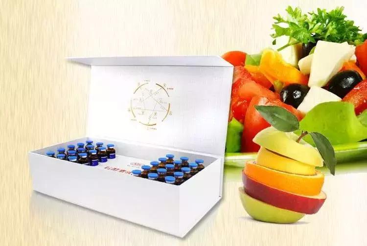 真正实用有效的保健品,最近很火的保健品