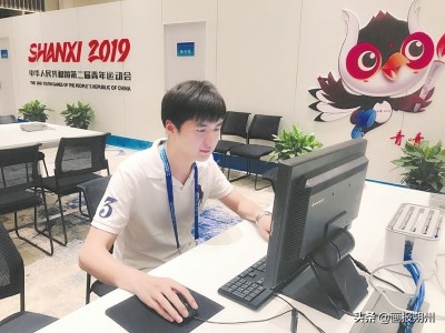 央视新闻全国第2届青年运动会,第二届全国青年运动会400米甲组