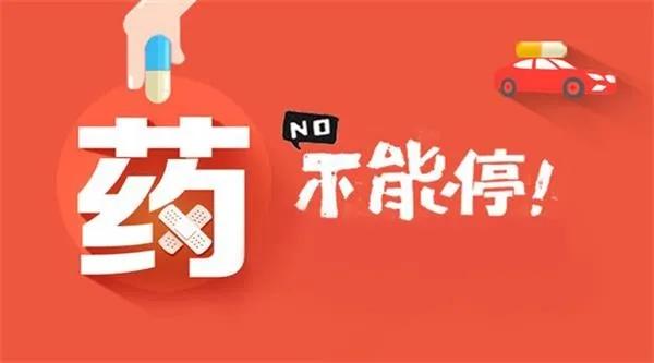 天上掉下个林妹妹教学方法,天上掉下个林妹妹该如何唱