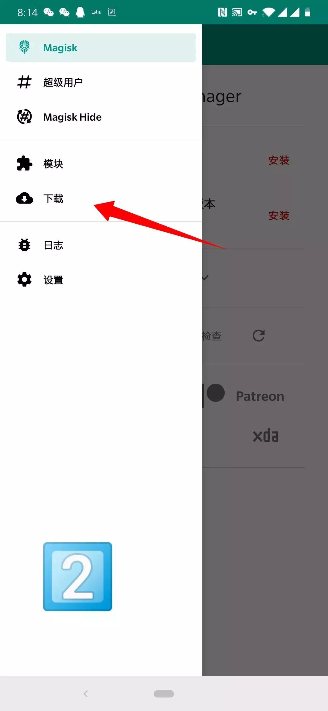 手机耗电快卡顿怎么解决,手机卡顿慢还值得换电池吗
