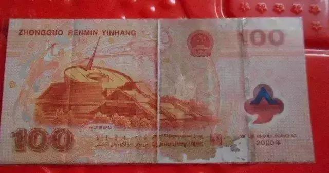 一张龙钞有没有收藏价值,1000块钱龙钞价值多少钱