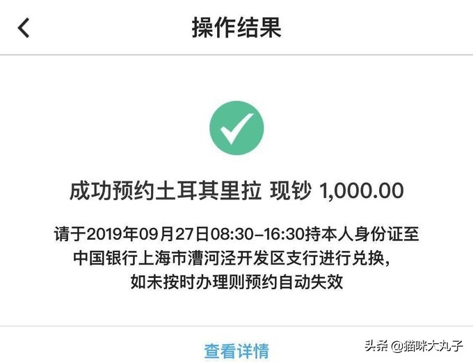 浪漫的土耳其热气球飞行之旅,热气球不仅仅在浪漫的土耳其