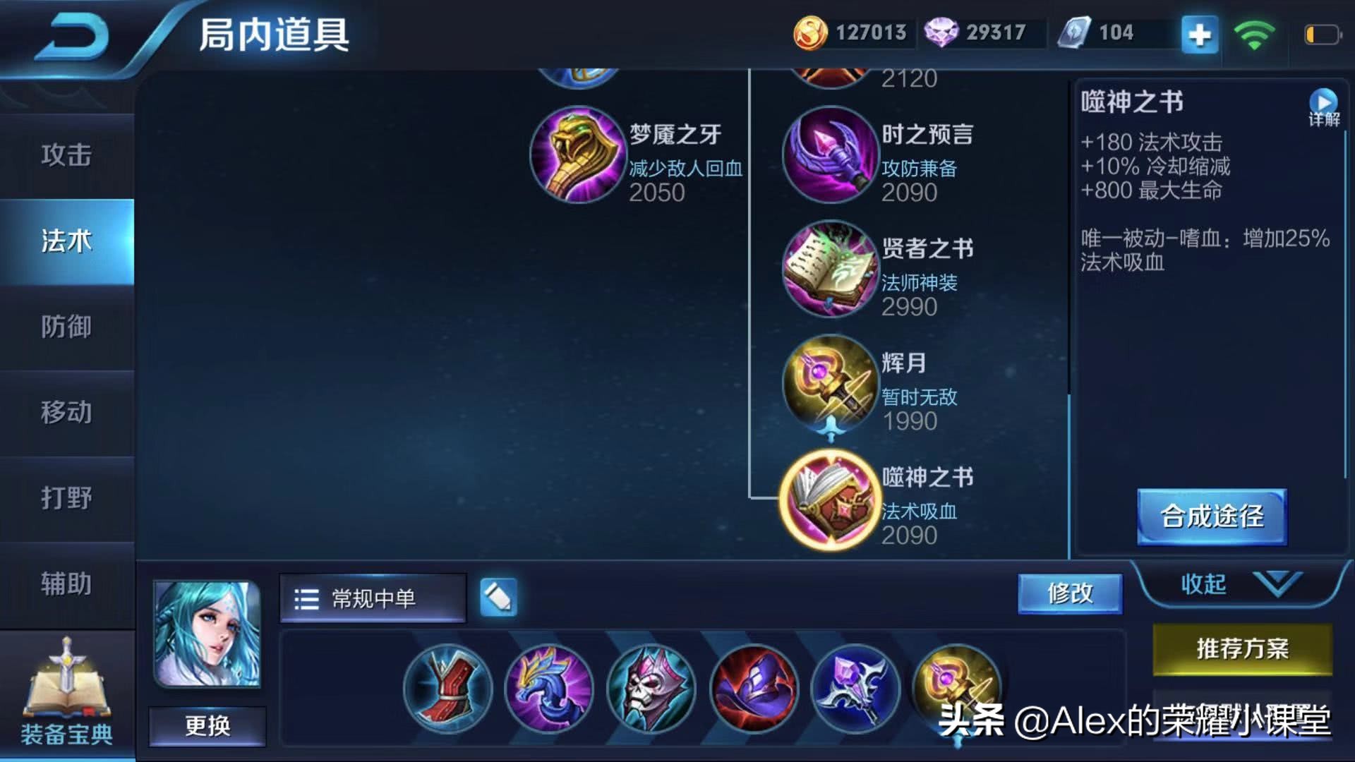 从无人问津到炙手可热,从无人问津到一鸣惊人