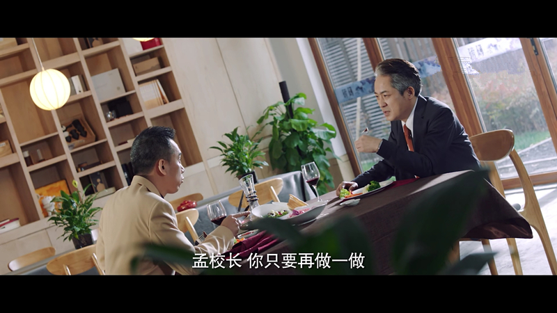 猥亵、家暴，教师失德应该怎么办？《猎心者》做了一个很好的示范