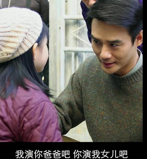 不是金晨的梁思申，少了童瑶的宋运萍，《大江大河2》还值得追吗