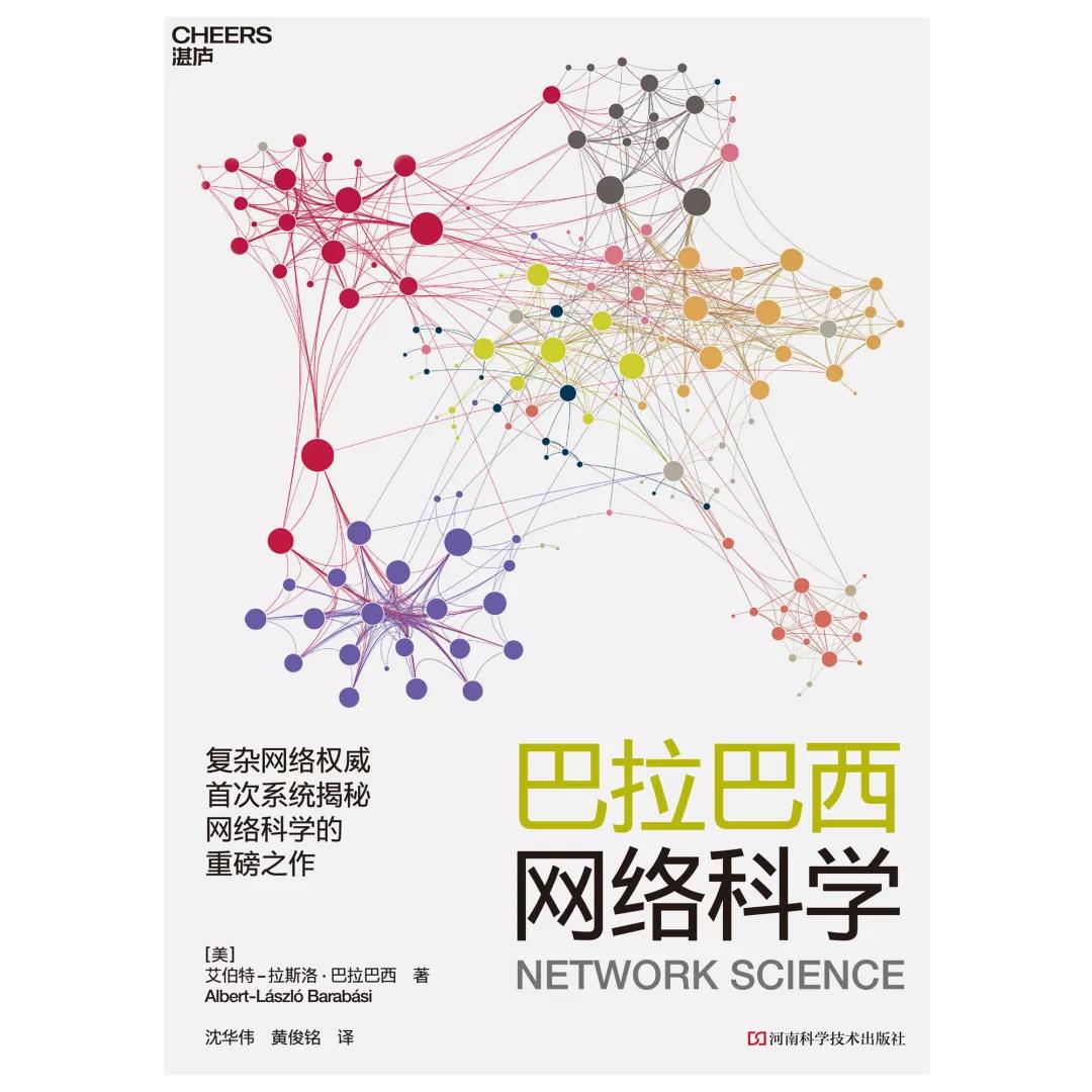 最值得读的100本书2021年,点赞最多的热门书单