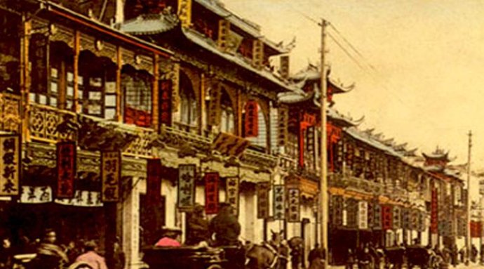 百雀羚25岁系列,百雀羚50-60岁