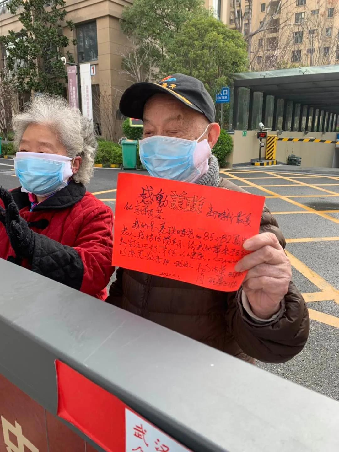 携手同行抗疫情守望相助暖人心,驻村工作队奋战抗疫一线