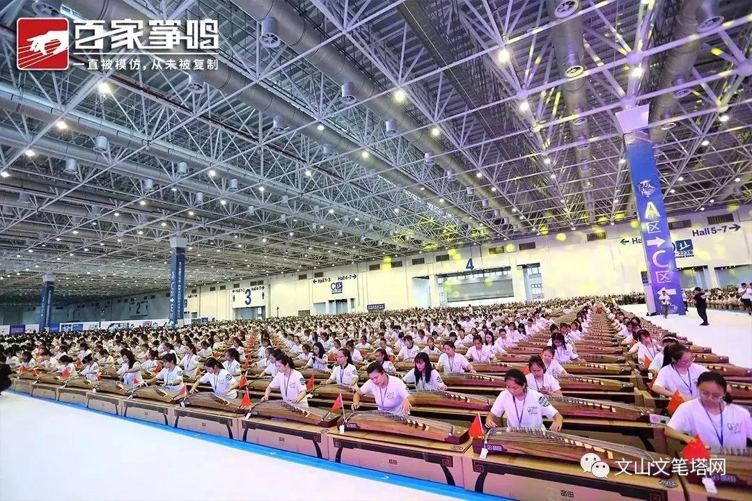 珠海千人古筝表演,百人古筝音乐会活动细节