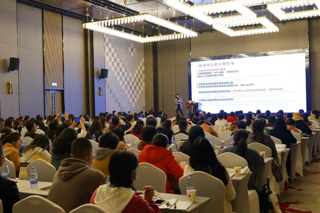 共享项目成果，推广适宜技术——中国妇幼保健协会“妇女病防治适宜技术推广培训班”在眉成功举办