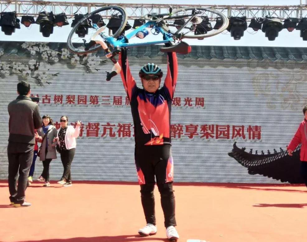 全国总决赛群雄逐鹿,全国车王百万争霸赛