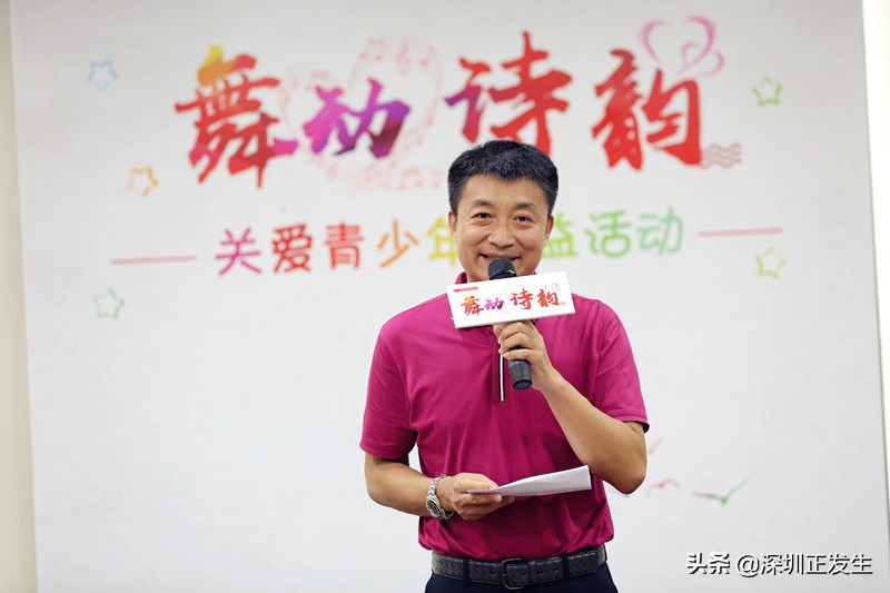 主持人董超国货之光,董超主持人原创