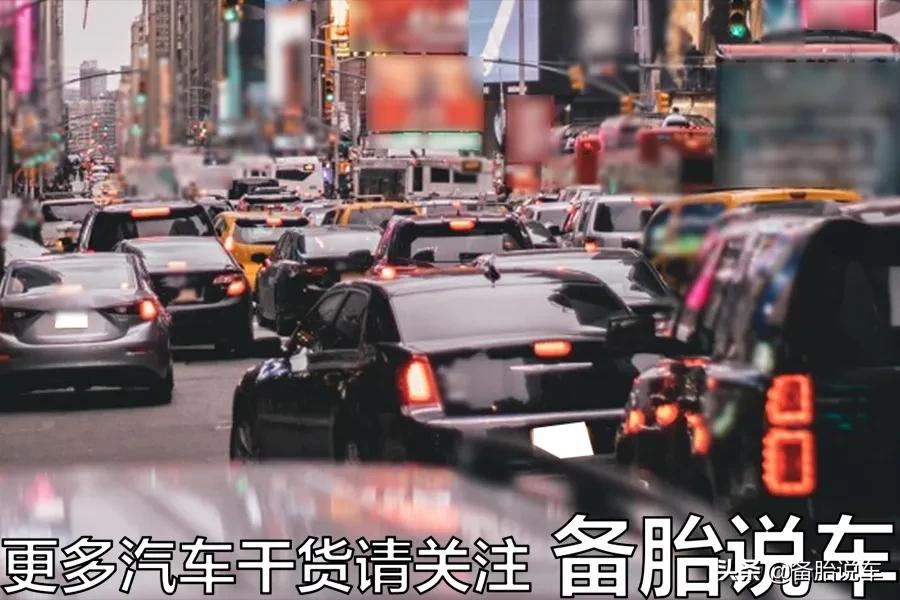 车子油表线红还能跑多少公里,汽车油表到红线了再加油好吗