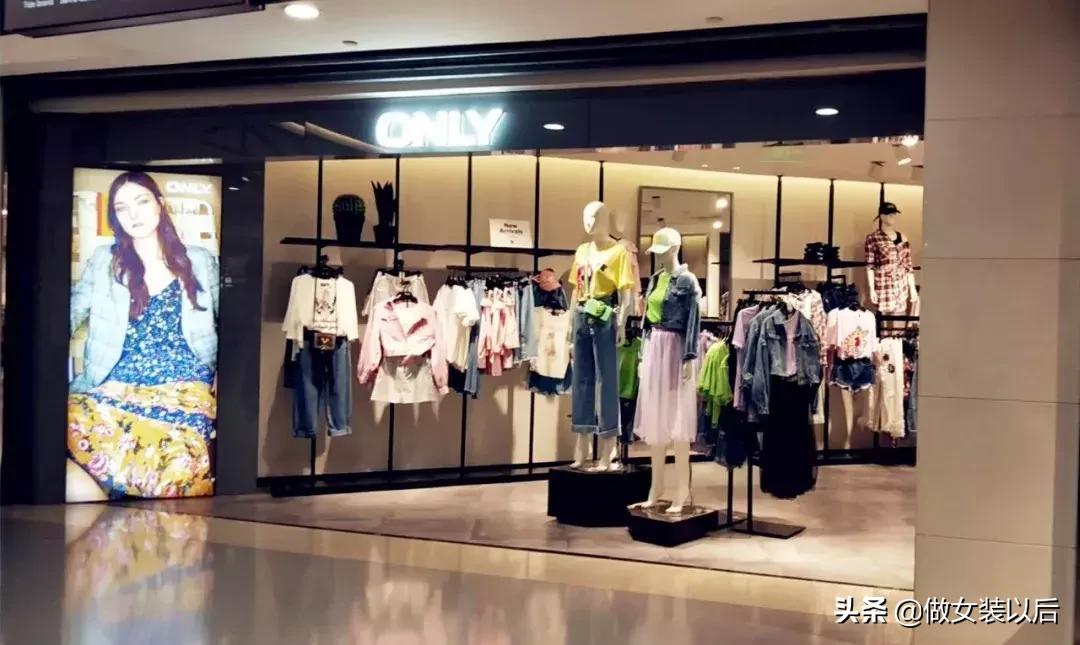 veromoda和绫致是啥关系,veromoda和only质量