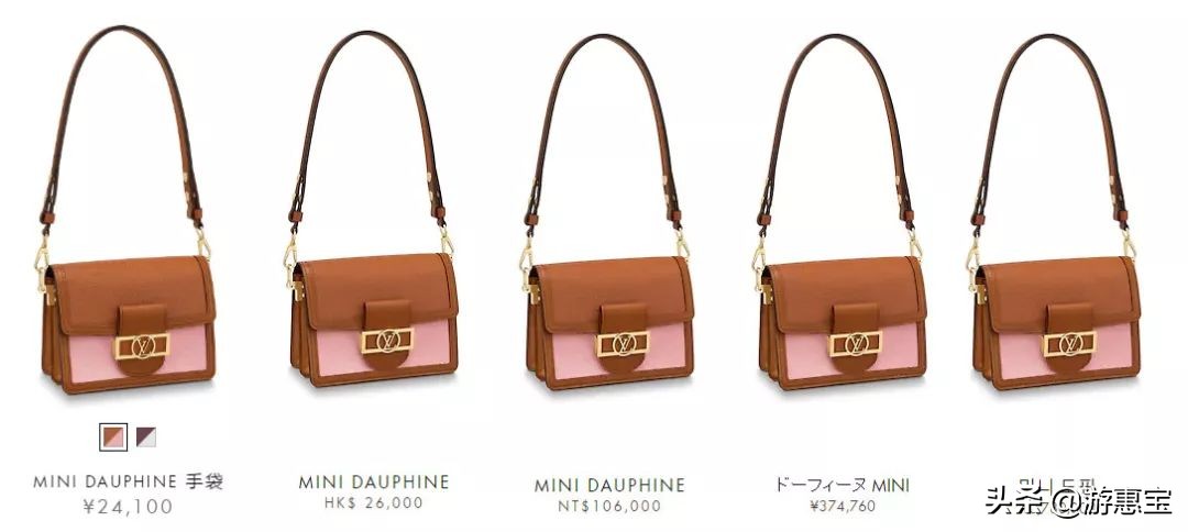 lv2017年新款韩国免税店报价,美炸的平价唇釉