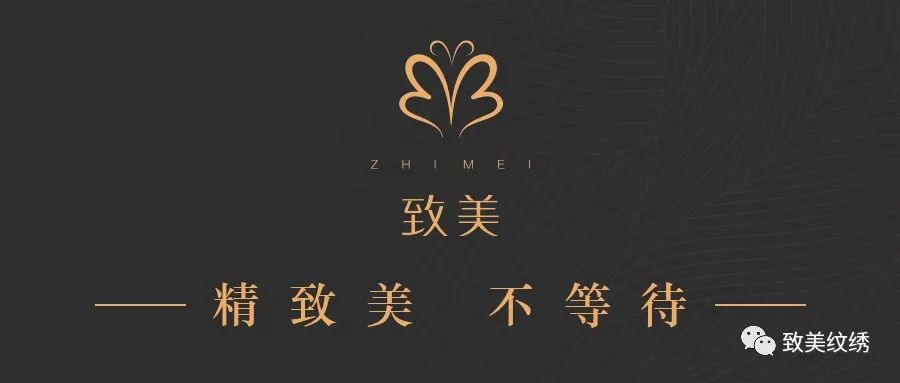 对话如花｜|未来单做纹绣就可年入百万？听了这场专访，我信了