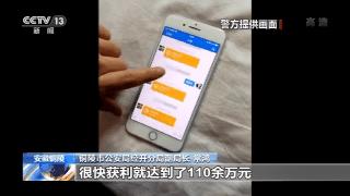 淫秽视频牟利罪跨省抓人判几年,上传淫秽视频盈利1000元怎么定罪