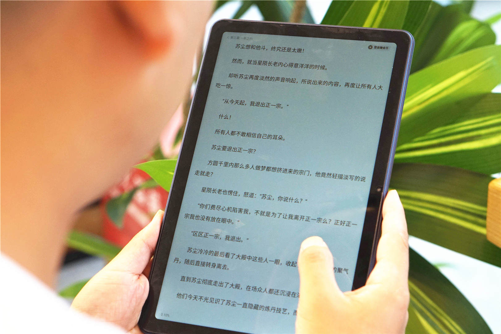 台电5g平板测评,新款平板电脑5g学生专用机