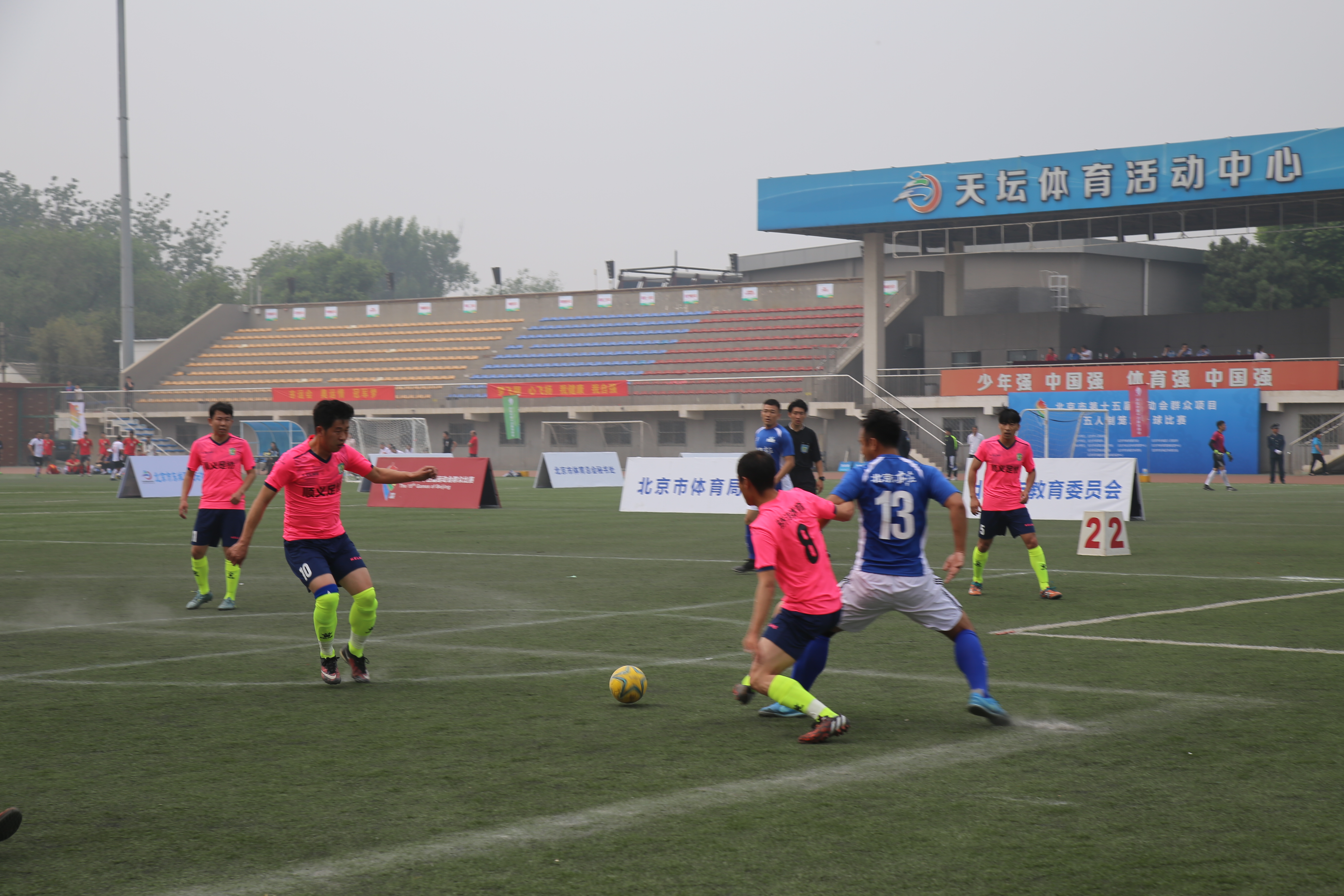 e级足球教练员报名多少人,e级足球教练证哪里报名