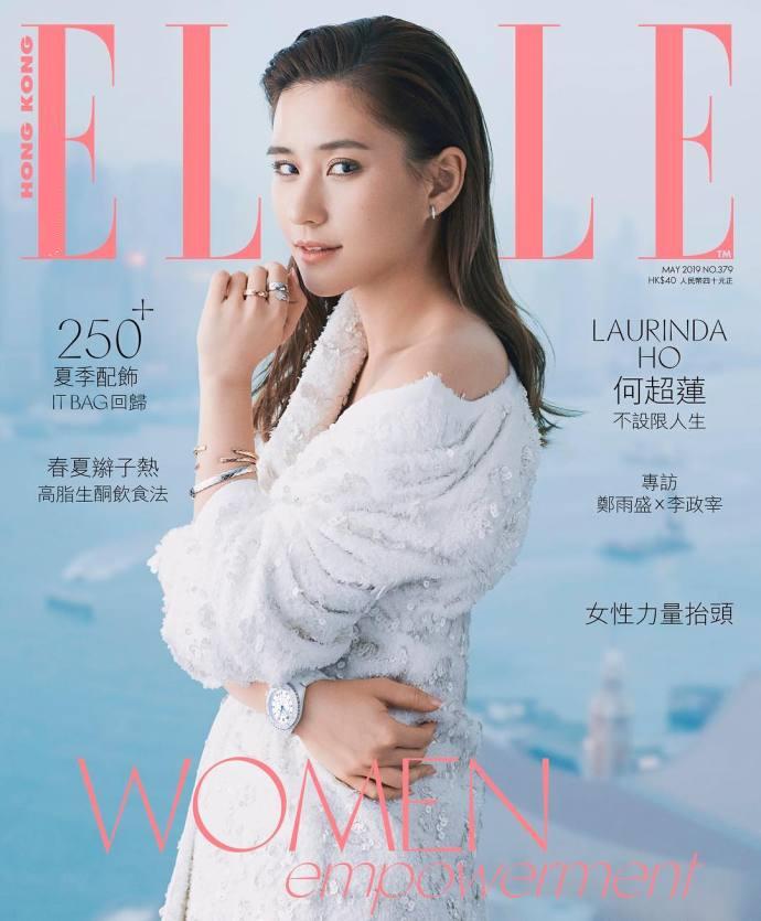 何超莲和明星谁有钱,何超莲秦岚