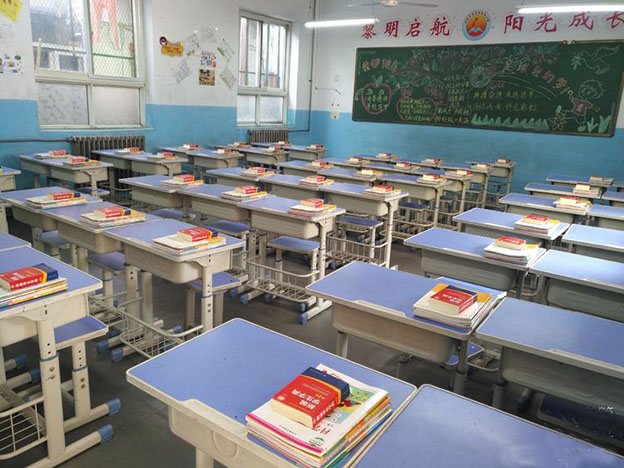 邯郸市丛台区黎明小学2017级1班,邯郸丛台曙光小学2021级