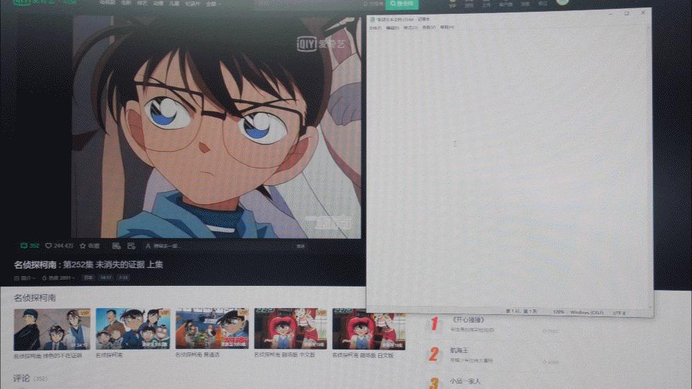 鼠标键盘快速打字,键盘鼠标打字神器