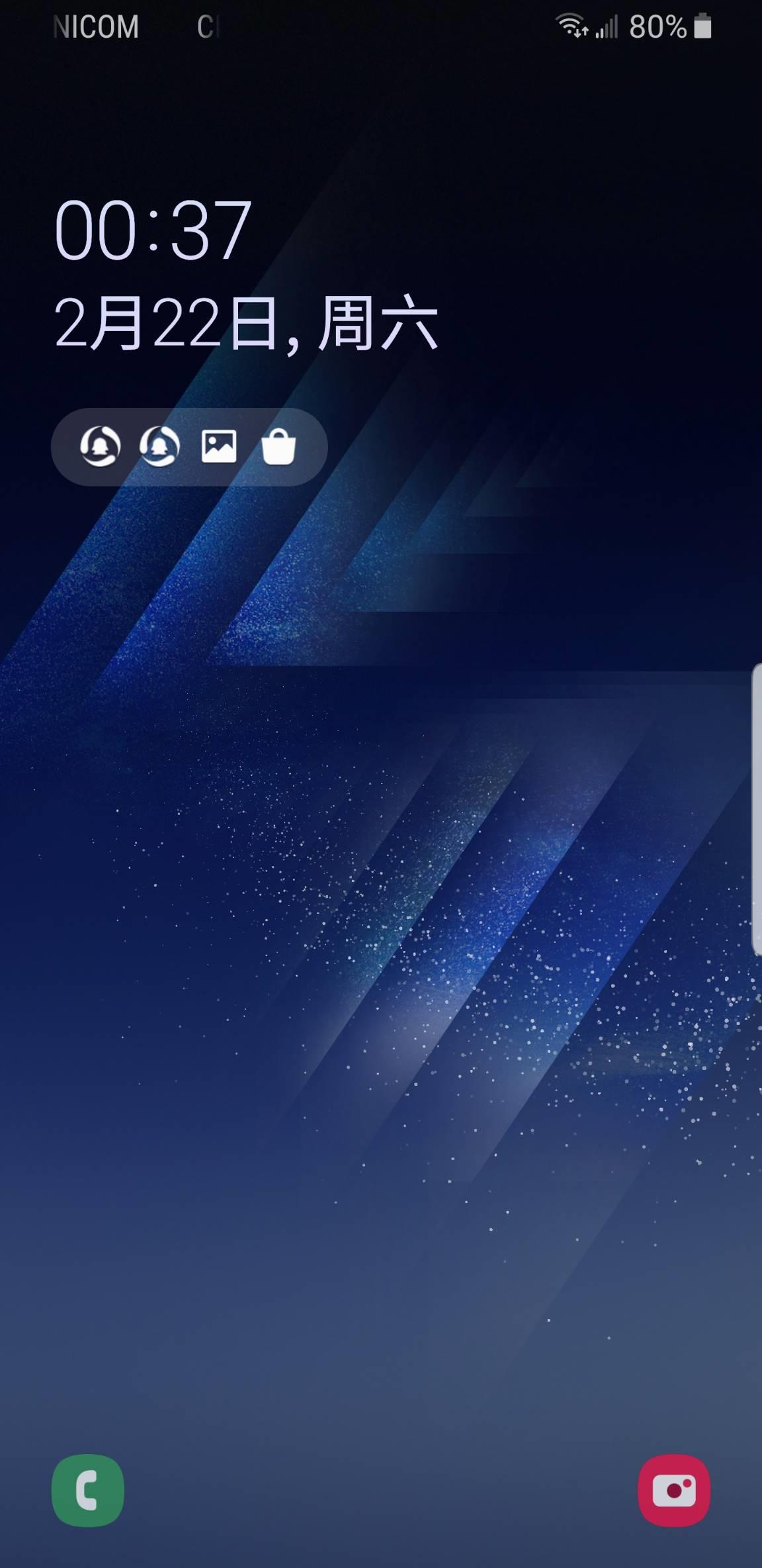 三星s8s8+什么处理器,三星s8s8+手机图片
