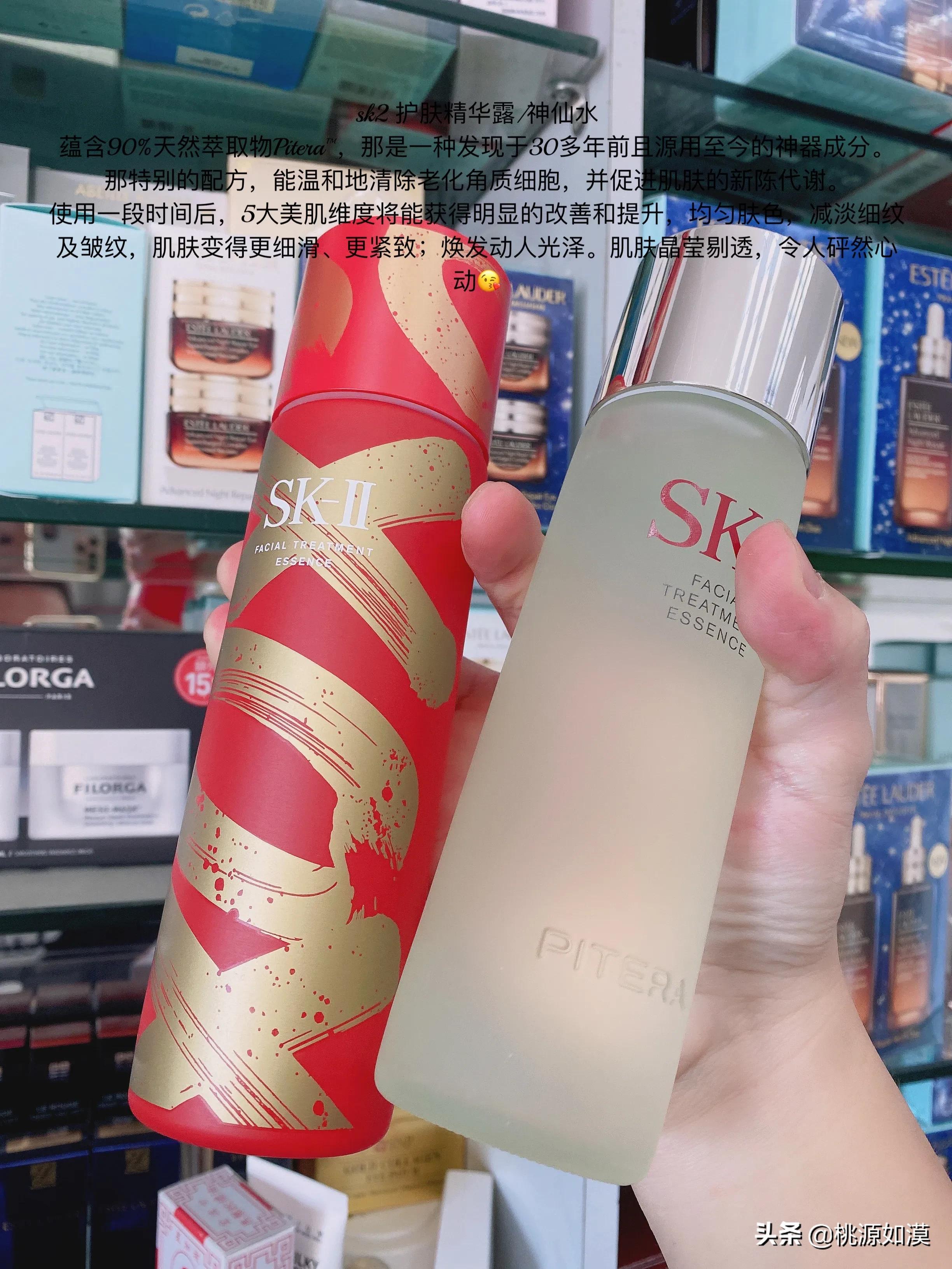 混油皮抗初老精华推荐25-30岁平价,混油皮抗初老精华平价推荐