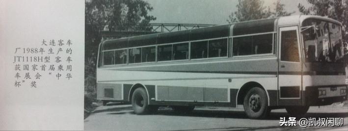 大连远征老客车,老款大连远征客车图片