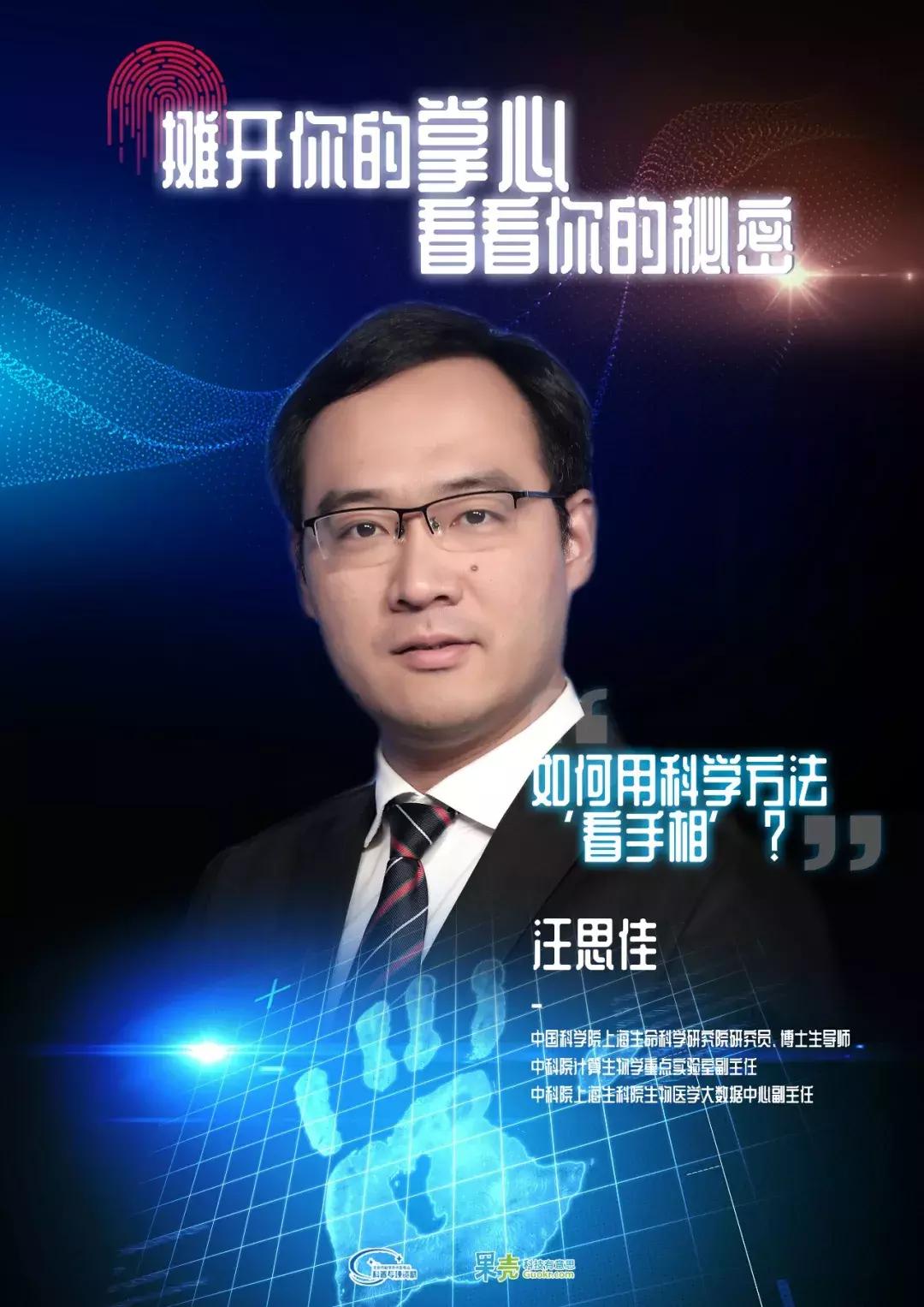 鎽婂紑浣犵殑鎺屽績娣卞害瑙ｆ瀽,鎽婂紑浣犵殑鎺屽績