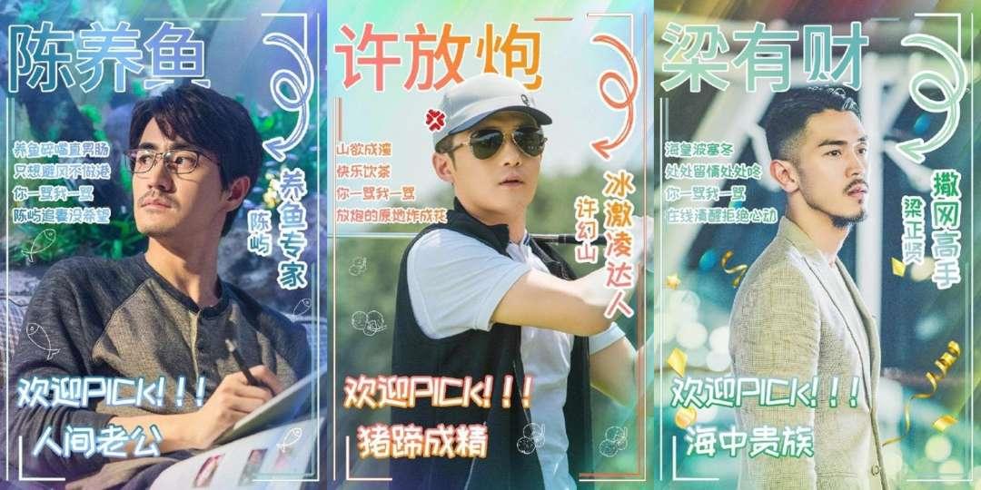 怒怼“林有有”们,30+女性剧就翻身了吗?