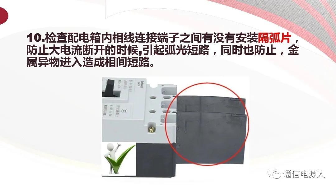 生命至上安全第一理念,生命至上人民至上安全生产理念