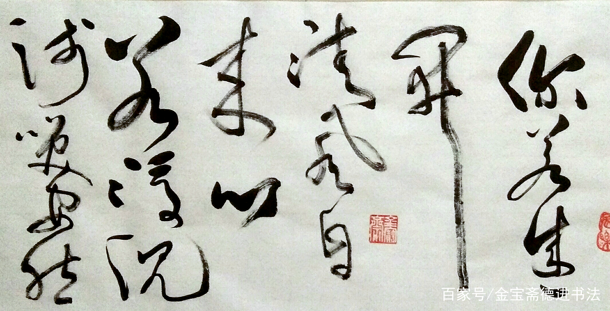 你若盛开清风自来出自三毛哪本书,你若盛开清风自来意思