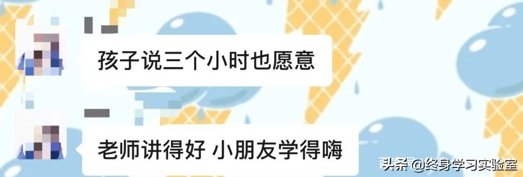 家长学习编程,编程学习科普课堂家长必修课
