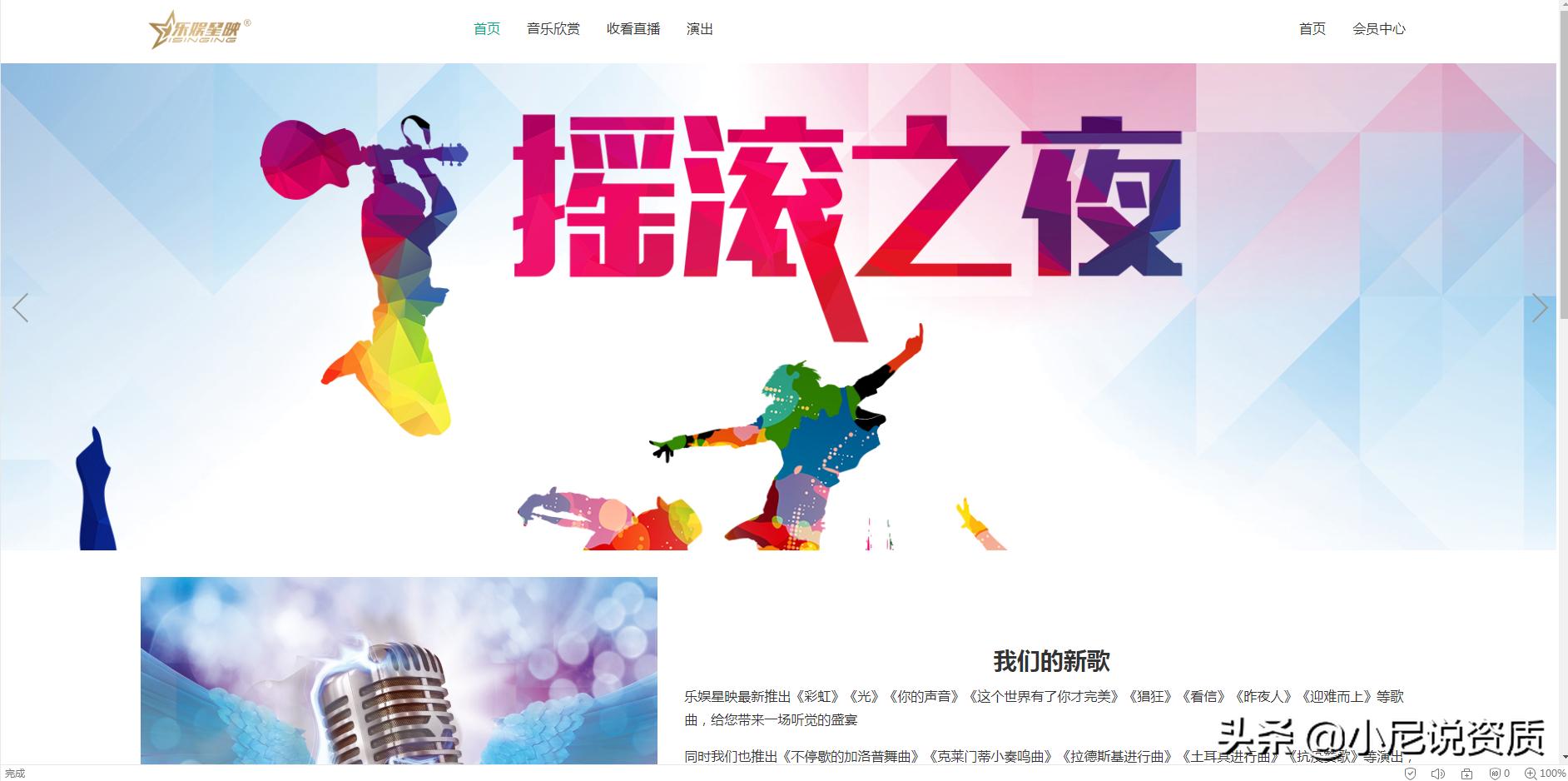 办理文化经营许可证需要什么资料,武汉文化娱乐经营许可证办理条件