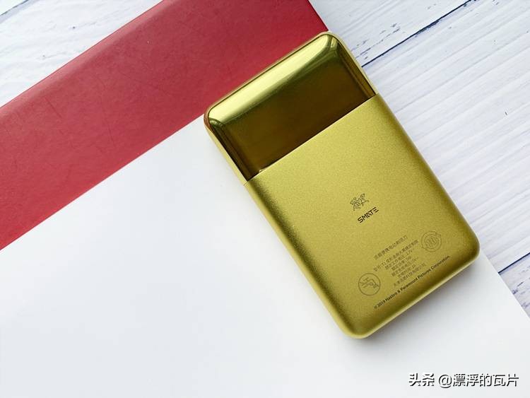 大黄蜂定制版须眉剃须刀,上谷剃须刀和须眉剃须刀