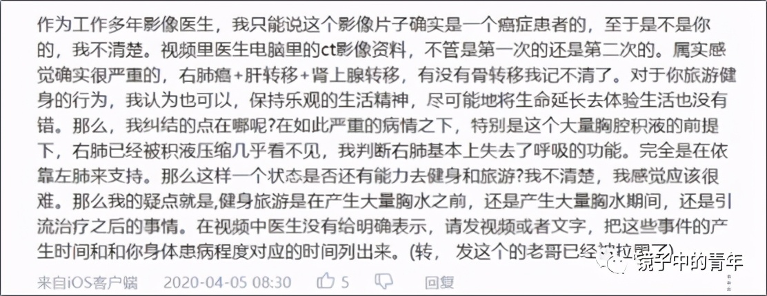 生病过后才发现生活的意义,生病后觉得生活没有意义