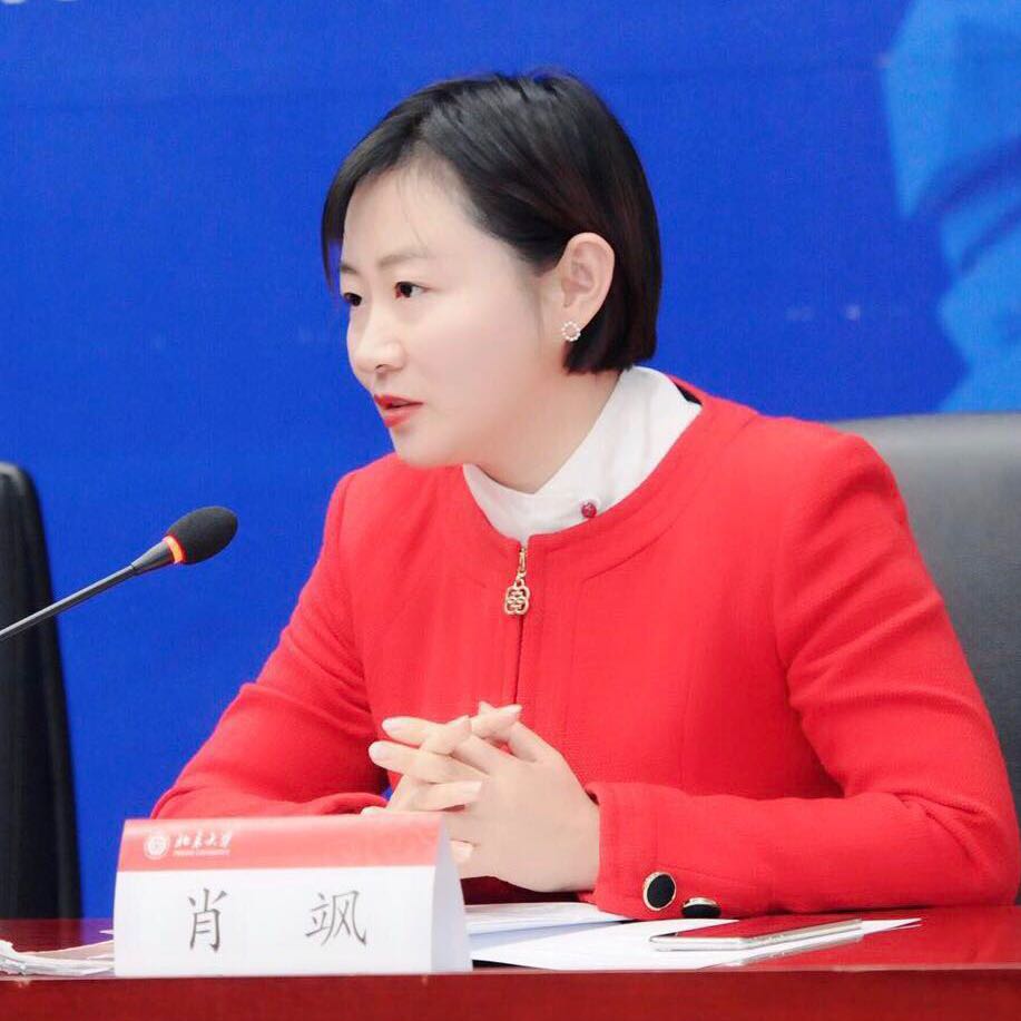 原创|系列（十）：私募是代持的禁地？