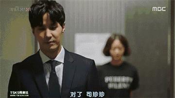 runon韩剧女主穿搭,韩剧女主穿搭秋冬大衣