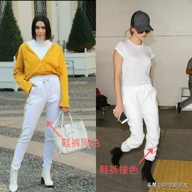 靴子裤今年最流行的穿搭,运动裤靴子配什么上衣