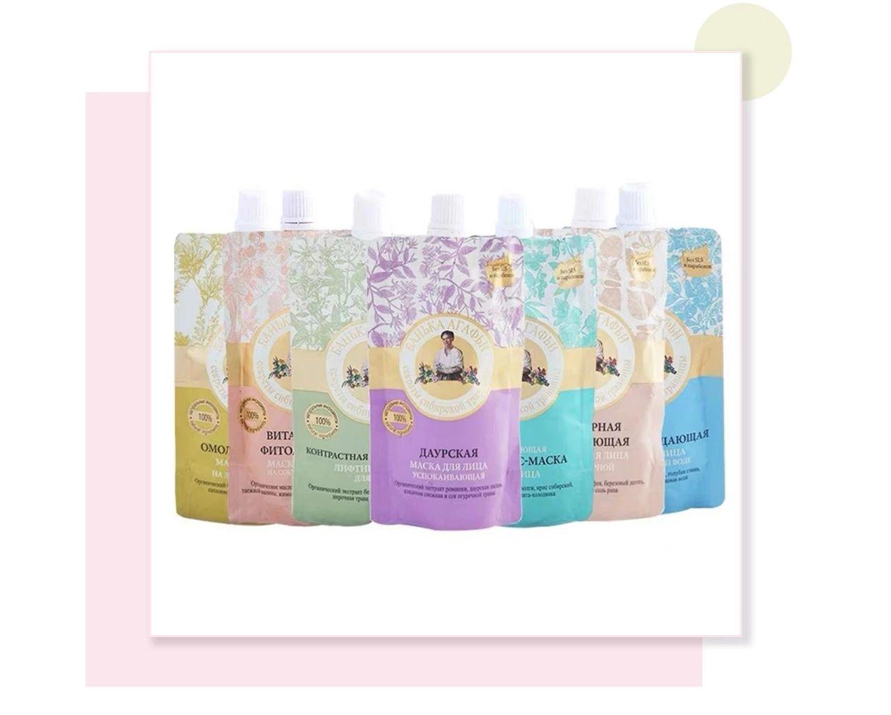 敷面膜的六大误区你中了没,敷面膜雷区千万别踩否则越敷越丑