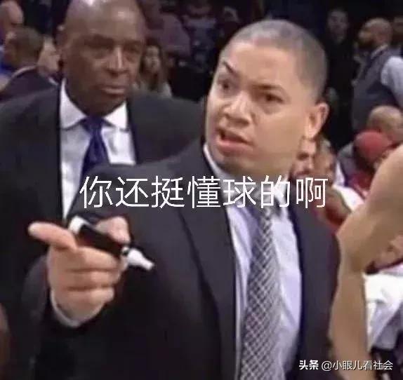 中国男篮打美国男篮后的反弹,中国篮球向足球靠拢