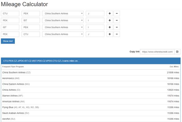 南航九月飞英国到中国,南航空客北京飞土耳其选什么位置