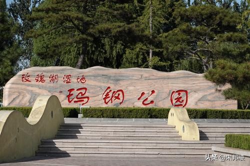 娴庡崡鐜懓涔嬩埂,鐜懓涔嬩埂姘戣惀浼佷笟