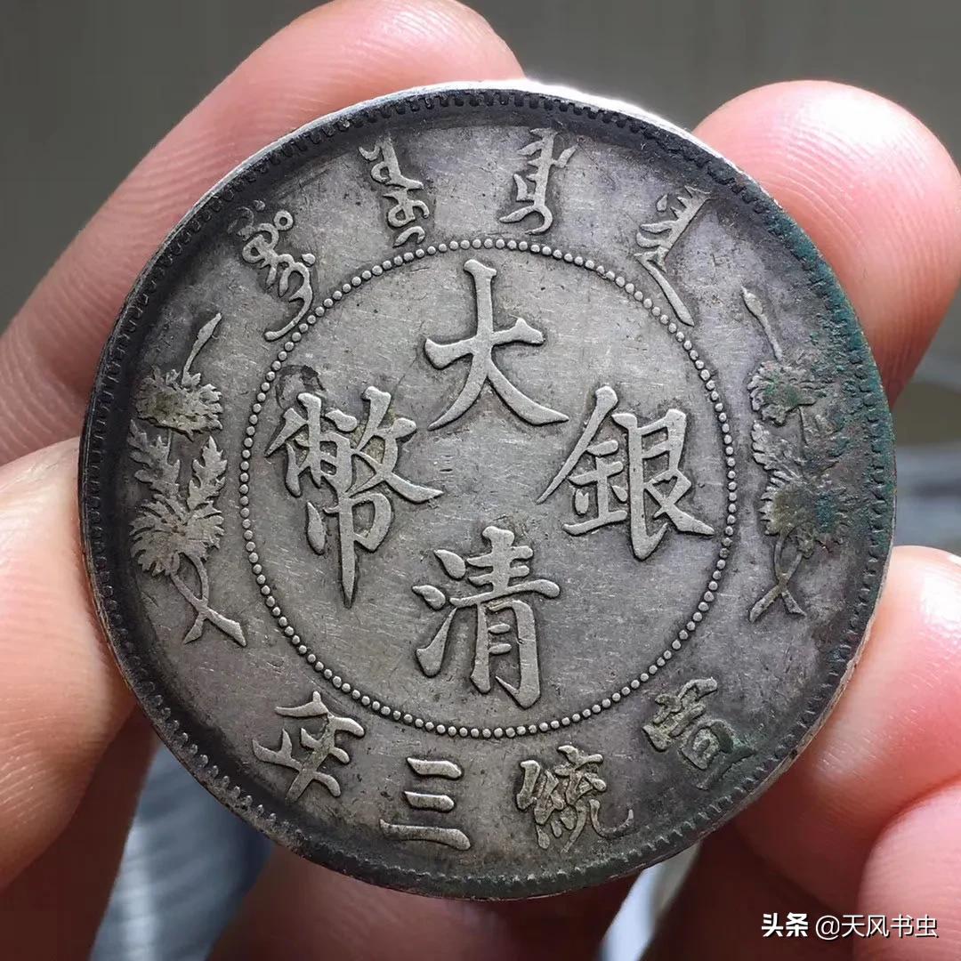 古钱币顺口溜大全集,古钱币口诀顺口溜