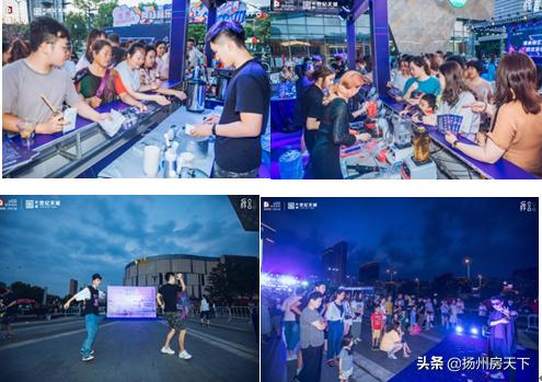 佳源源舍都汇公馆轻奢样板华美绽放，开启都市人居新时代